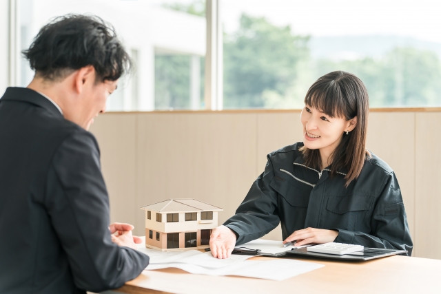 ご相談